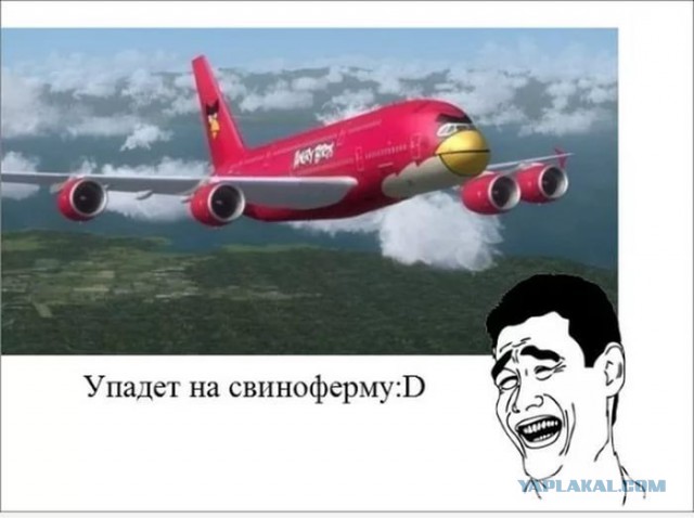 Разное из инэта
