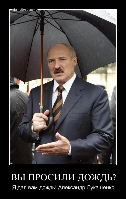 Два взгляда на Ельцина и Путина
