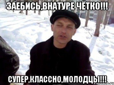 Неудачная погрузка кресла
