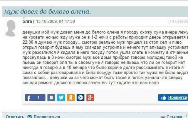 Картинки из Ваших интернетов