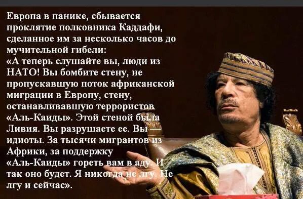"Интифада" закончилась едва начавшись - Полиция задержала 77 подозреваемых в беспорядках