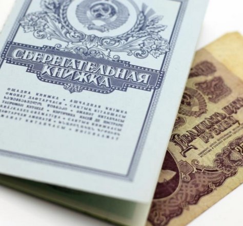 Канадец полвека хранил неоткрытый подарок на Рождество от бросившей его девушки