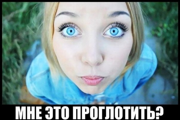 Чудны рабы твои, господи 23.02.18