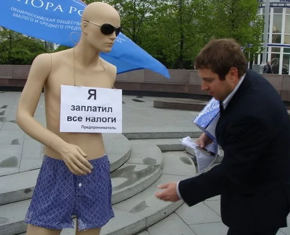 Более половины россиян поддержали повышение НДФЛ
