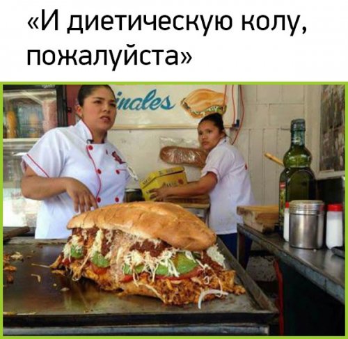 Чудики из социальных сетей