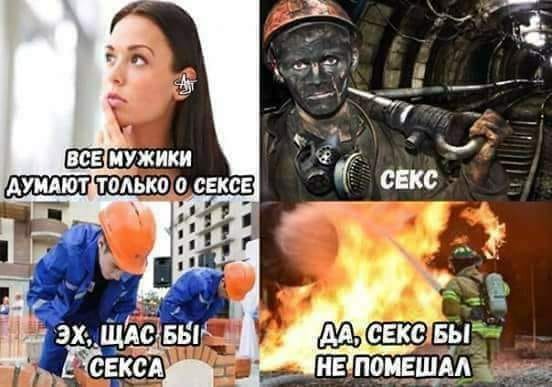 Немного картинок на вечер пятницы