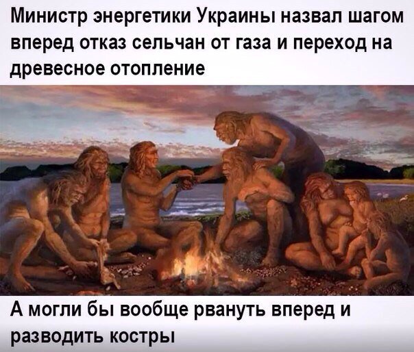 Картинки по-приколу