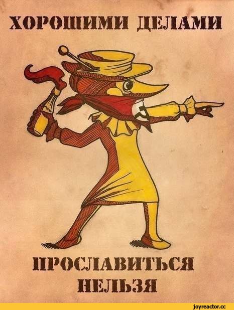 Расставаться легко. Как пережить развод без соплей и слёз