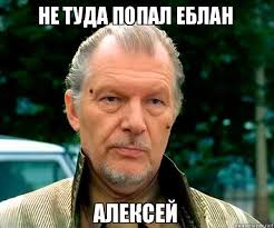 Легковушка снесла минивэн, стоявший на обочине трассы М-4 "Дон" после ДТП