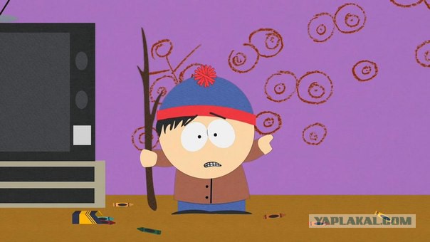 Сказка про Кристину, дочь двух отцов.