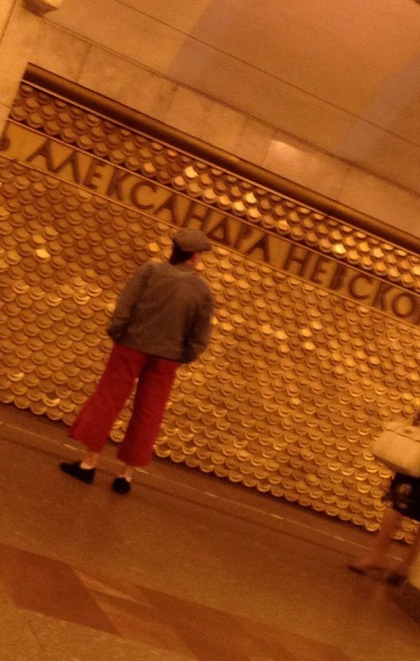 Модники из нашего метрополитена