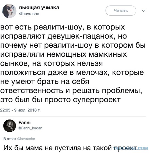 Разные картинки из интернета