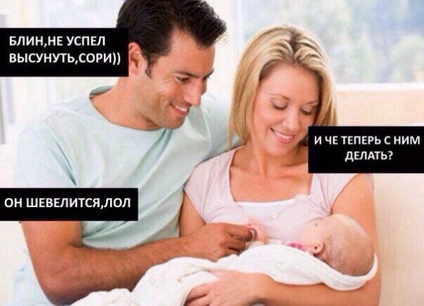 Картинок слегка)