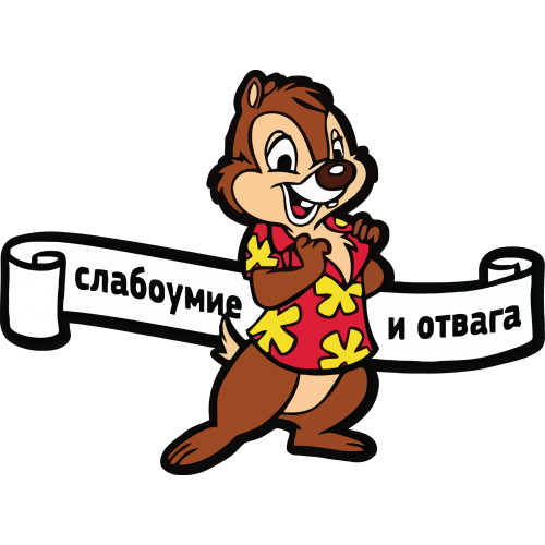 Странные люди, которые мне встречались