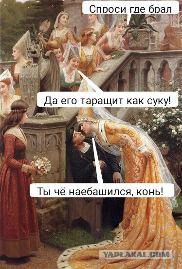 Есть и те, кто вернулся из ада
