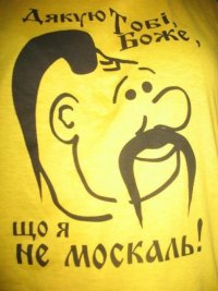 Украинцам могут упростить получение российского гражданства