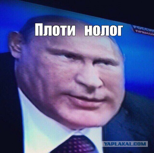 Приставы из Иркутска сняли клип "Плати!" для должников