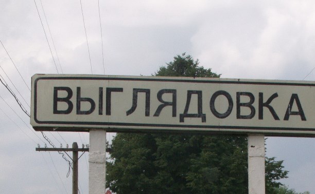 Подборка интересных и веселых картинок 05.05.19