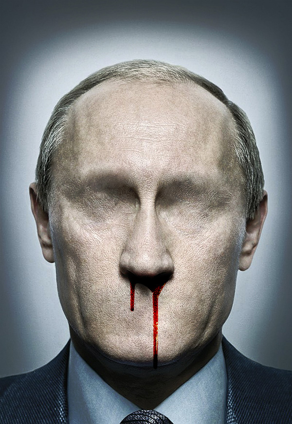 Нельзя оскорблять власть