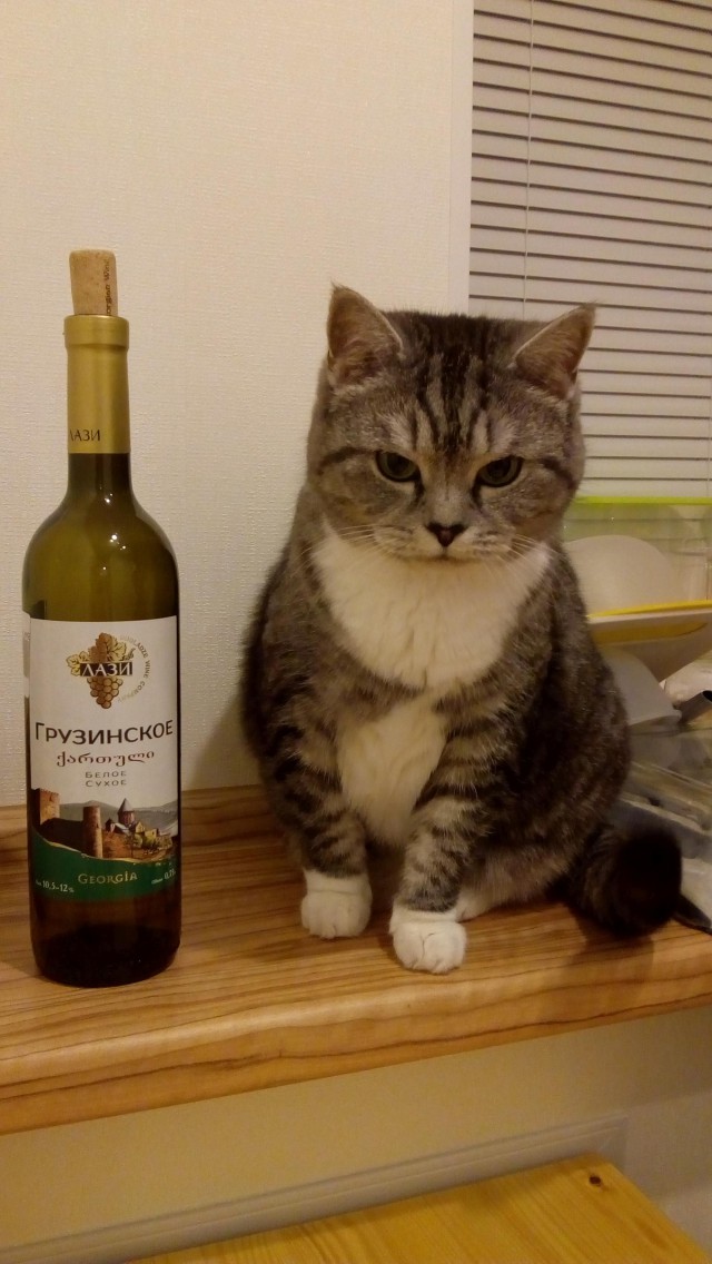 Преображение