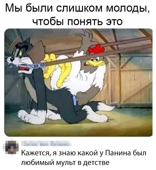 Немного картинок с надписями и без - 15