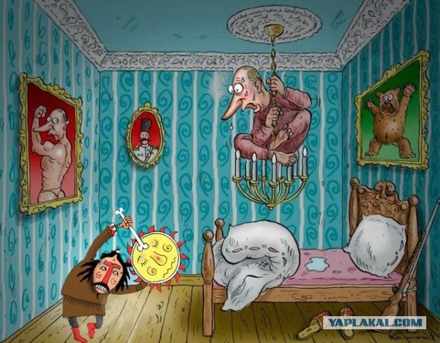 Шаман не дошел