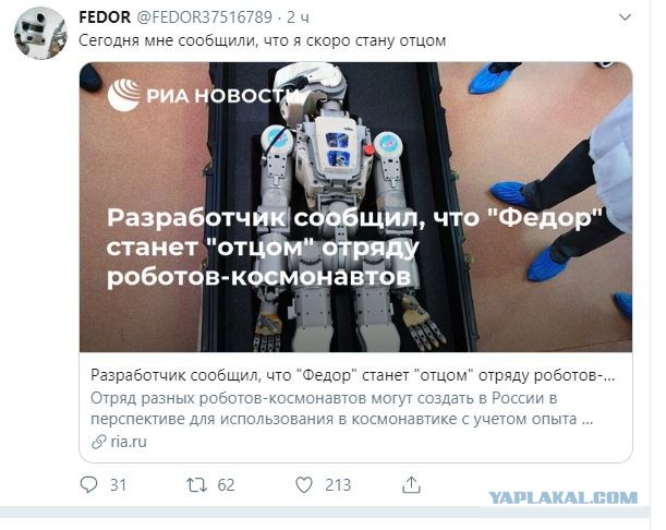 Boston Dynamics - новые ролики. И ведь сами же приближают восстание