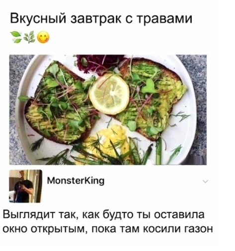 Немного картинок с надписями и без - 29