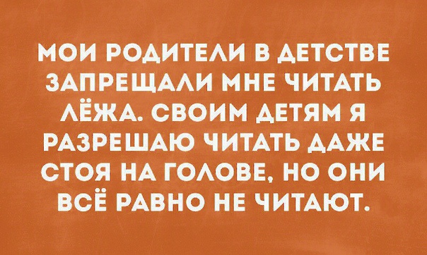 Бредзона