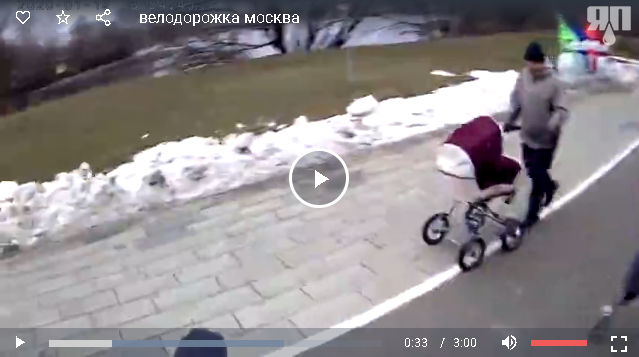Наболело как у них всех. Москва. Конфликт в Братеевской пойме