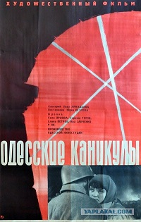 Малоизвестные фильмы про Великую Отечественную войну