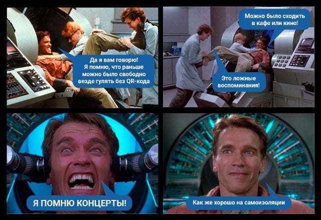 Так себе картинки 15.05.20