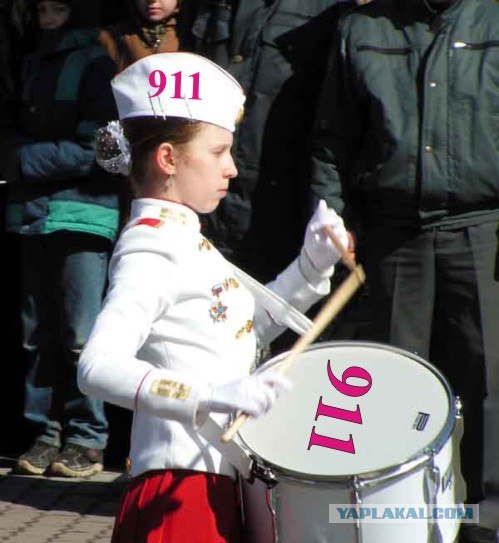 Фотожаба: 911 (на злобу дня)