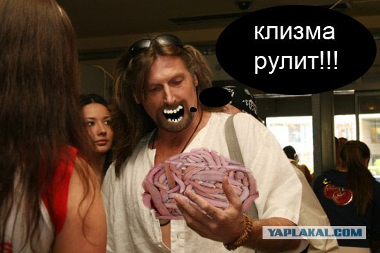 Фотожаба: Никита Джигурда