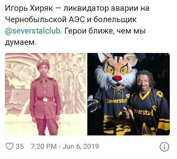 Борцы с расизмом раскритиковали парад Победы.