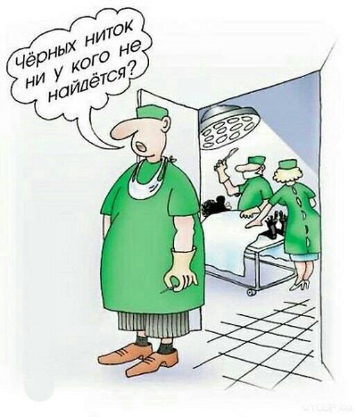 Плакат