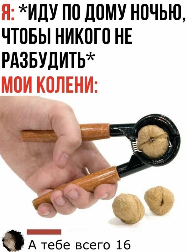 Немного картинок для настроения 14.07.20