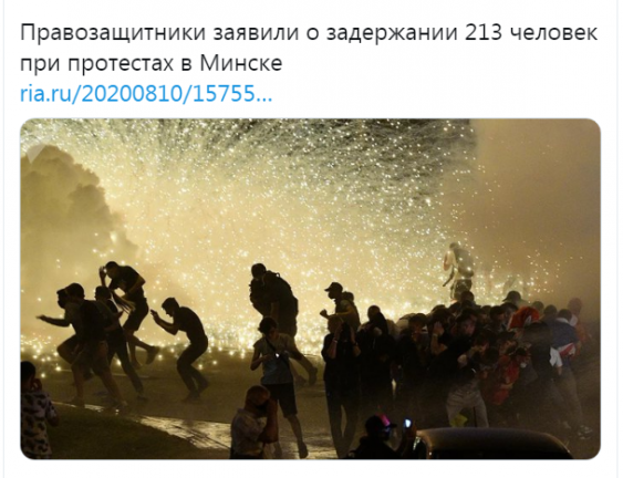 Беларусь! Люди бьют ОМОН возле стеллы