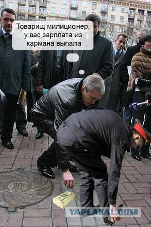 Черновецкий и мусор