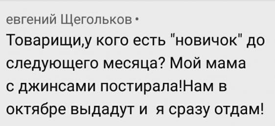 Навальный полностью пришёл в себя