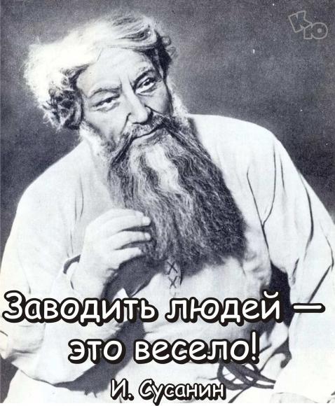 Бредзона 15.09.2020