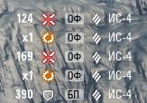Wargaming 59