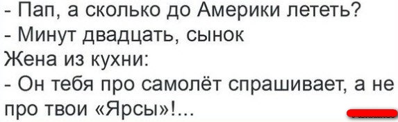 Воспоминания диванного воина о русско-украинской войне