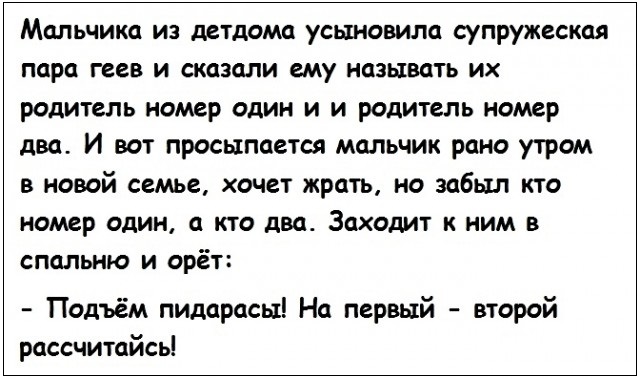 Картинки с надписями и всякие жизненные фразы