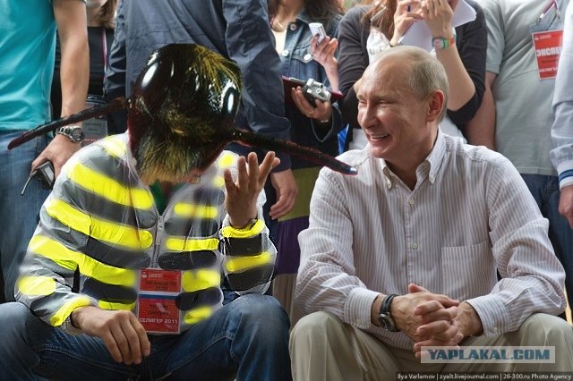 Фотожаба: Скромный милиционер