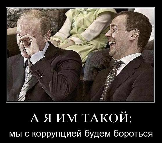 СССР кроме галош ничего не произвели