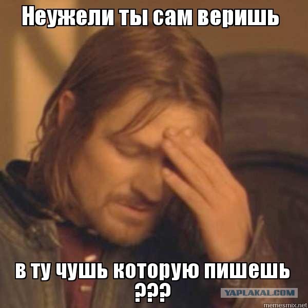 Почему все хотят обратно в СССР