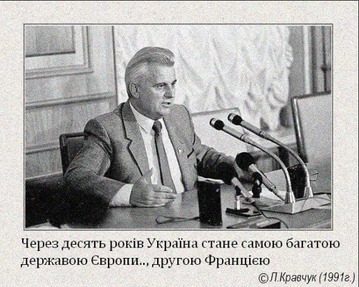 Зеленский снизил тариф на газ украинцам на 30%