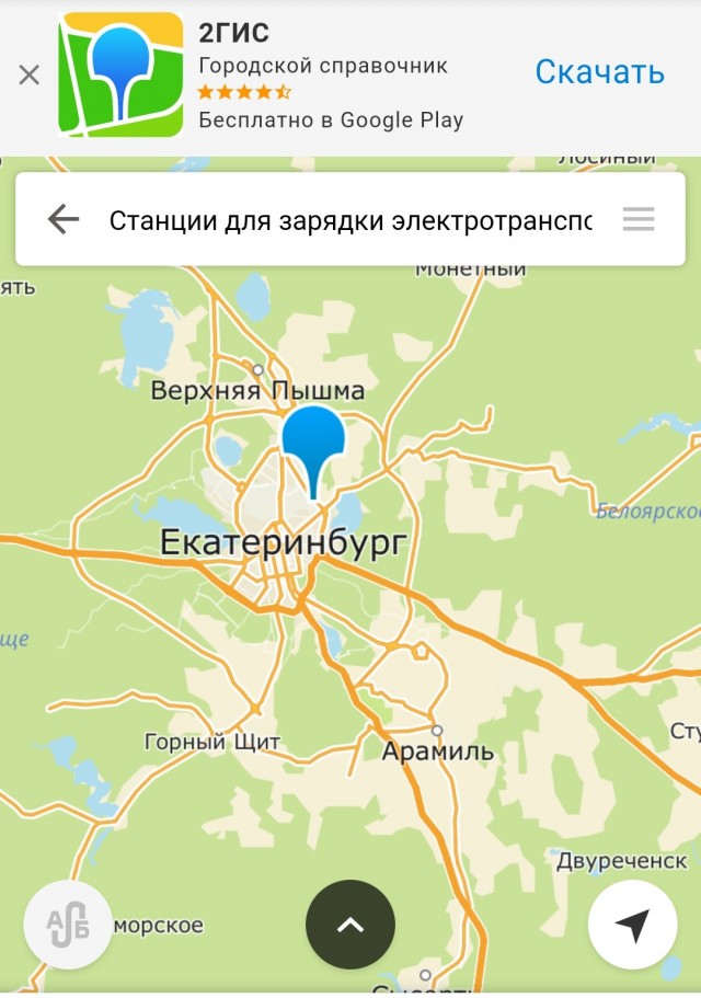 Японцы пообещали электромобиль за 220 тысяч рублей