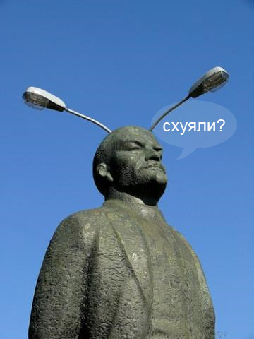 Час Земли 2009